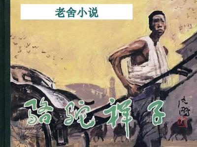 含羞草观影官网